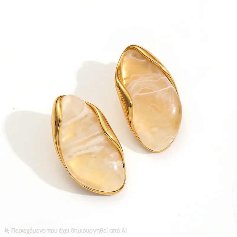 Armonia Earrings 🤍